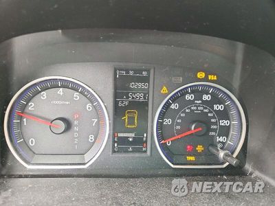 Zdjęcie 9 z 12 samochodu: 2007 HONDA CR-V EXL VIN:JHLRE48727C120847 - miniatura