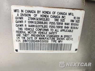 Zdjęcie 13 z 13 samochodu: 2009 ACURA MDX VIN:2HNYD28249H530158 - miniatura