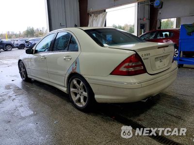 Drugie zdjęcie samochodu z przodu: 2007 MERCEDES-BENZ C 230 VIN:WDBRF52H47F912531 - miniatura