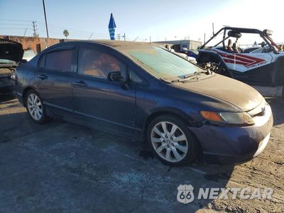 Czwarte zdjęcie samochodu z boku: 2006 HONDA CIVIC EX VIN:JHMFA16846S013288 - miniatura