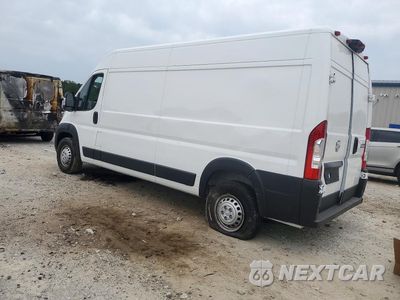 Drugie zdjęcie samochodu z przodu: 2026 RAM PROMASTER 2500 DELIVERY VAN VIN:3C6LRVDG1TE196864 - miniatura