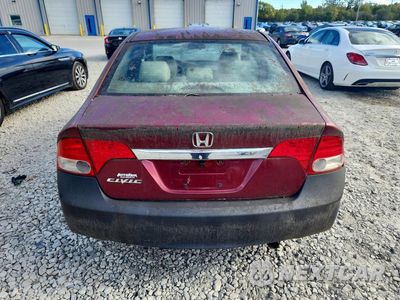 Zdjęcie 6 z 12 samochodu: 2009 HONDA CIVIC EX VIN:2HGFA168X9H344309 - miniatura