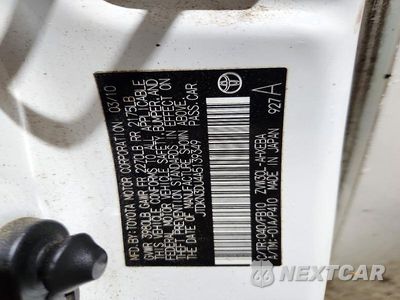 Zdjęcie 12 z 12 samochodu: 2010 TOYOTA PRIUS VIN:JTDKN3DU4A5139349 - miniatura