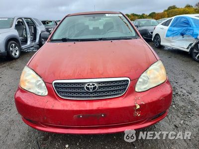 Piąte zdjęcie samochodu w środku: 2006 TOYOTA COROLLA VIN:JTDBR32E060096326 - miniatura