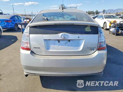 Zdjęcie 6 z 12 samochodu: 2006 TOYOTA PRIUS BASE VIN:JTDKB20U467537729 - miniatura