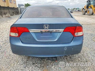 Zdjęcie 6 z 12 samochodu: 2007 HONDA CIVIC LX VIN:2HGFA16547H512786 - miniatura