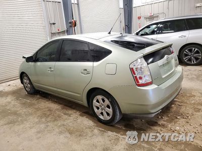 Drugie zdjęcie samochodu z przodu: 2008 TOYOTA PRIUS BASE VIN:JTDKB20U787797593 - miniatura