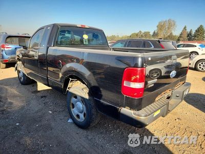 Drugie zdjęcie samochodu z przodu: 2008 FORD F150 VIN:1FTRF12228KC76092 - miniatura
