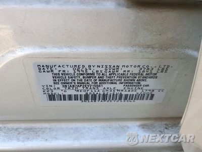 Zdjęcie 12 z 12 samochodu: 2014 NISSAN SENTRA SV VIN:3N1AB7AP2EY215561 - miniatura
