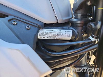 Zdjęcie 9 z 9 samochodu: 2026 YAMAHA MTN320 A VIN:MH3RH28E6TK003653 - miniatura