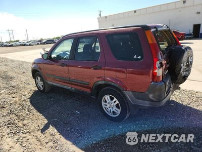 Drugie zdjęcie samochodu z przodu: 2002 HONDA CR-V EX VIN:JHLRD78882C094597 - miniatura