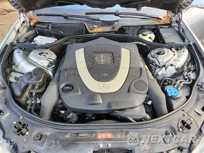 Zdjęcie 11 z 12 samochodu: 2008 MERCEDES-BENZ S 550 4MATIC VIN:WDDNG86X48A207507 - miniatura
