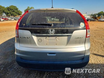 Zdjęcie 6 z 12 samochodu: 2012 HONDA CR-V EXL VIN:JHLRM4H74CC019709 - miniatura