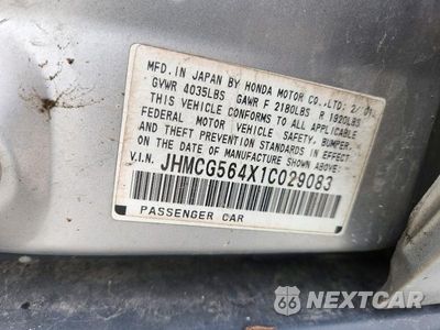Zdjęcie 12 z 12 samochodu: 2001 HONDA ACCORD LX VIN:JHMCG564X1C029083 - miniatura