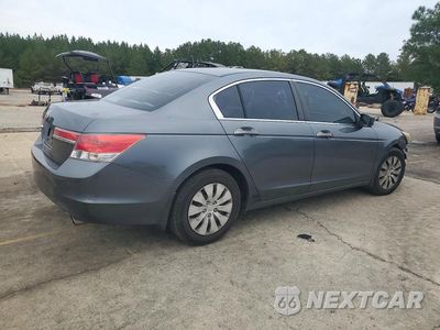 Trzecie zdjęcie samochodu z tyłu: 2012 HONDA ACCORD LX VIN:1HGCP2F36CA040511 - miniatura