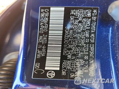Zdjęcie 12 z 12 samochodu: 2013 TOYOTA PRIUS THREE VIN:JTDKN3DUXD1616362 - miniatura