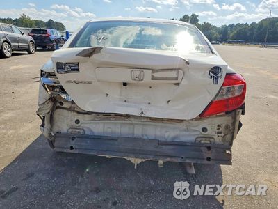 Zdjęcie 6 z 12 samochodu: 2012 HONDA CIVIC LX VIN:2HGFB2F5XCH327221 - miniatura