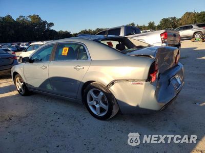 Drugie zdjęcie samochodu z przodu: 2008 CHEVROLET MALIBU 2LT VIN:1G1ZJ57B584280679 - miniatura
