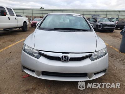 Piąte zdjęcie samochodu w środku: 2009 HONDA CIVIC LX VIN:19XFA16579E029872 - miniatura