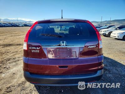 Zdjęcie 6 z 13 samochodu: 2014 HONDA CR-V EX VIN:5J6RM4H55EL059824 - miniatura
