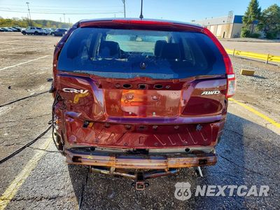 Zdjęcie 6 z 13 samochodu: 2016 HONDA CR-V EX VIN:5J6RM4H53GL072896 - miniatura
