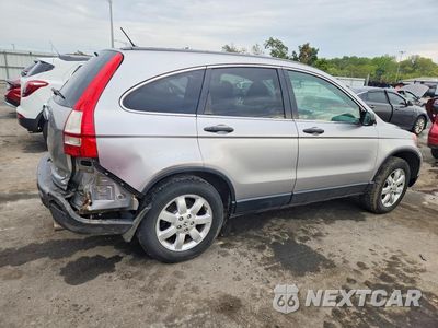Trzecie zdjęcie samochodu z tyłu: 2007 HONDA CR-V EX VIN:JHLRE48527C112584 - miniatura