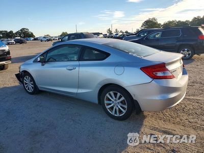 Drugie zdjęcie samochodu z przodu: 2012 HONDA CIVIC EX VIN:2HGFG3A83CH500831 - miniatura