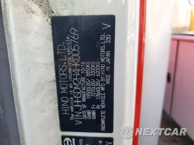 Zdjęcie 13 z 13 samochodu: 2017 HINO 195 BOX TRUCK VIN:JHHSDM2H4HK005769 - miniatura