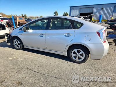 Drugie zdjęcie samochodu z przodu: 2012 TOYOTA PRIUS TWO VIN:JTDKN3DU7C5455427 - miniatura