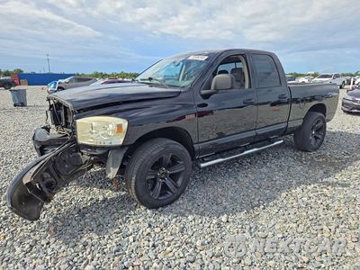 2006 DODGE RAM 1500 ST 1D7HA18286J184768 - główne zdjęcie licytacji z USA - miniatura