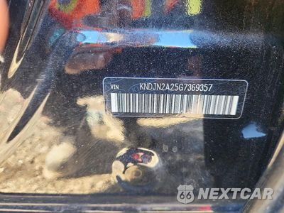 Zdjęcie 13 z 13 samochodu: 2016 KIA SOUL BASE VIN:KNDJN2A25G7369357 - miniatura