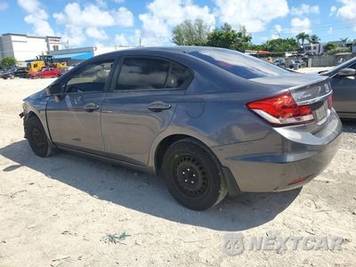 Drugie zdjęcie samochodu z przodu: 2014 HONDA CIVIC LX VIN:19XFB2F51EE021733 - miniatura