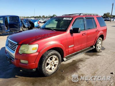 2008 FORD EXPLORER LIMITED 1FMEU73E18UA30473 - główne zdjęcie licytacji z USA - miniatura