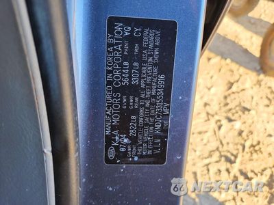 Zdjęcie 13 z 13 samochodu: 2005 KIA SORENTO LX VIN:KNDJC733155349916 - miniatura