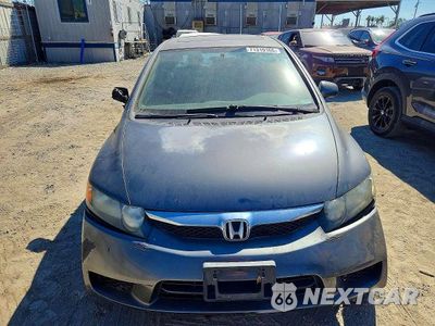 Piąte zdjęcie samochodu w środku: 2009 HONDA CIVIC EX VIN:2HGFA16879H340783 - miniatura