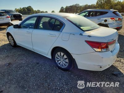 Drugie zdjęcie samochodu z przodu: 2011 HONDA ACCORD LX VIN:1HGCP2F31BA015045 - miniatura