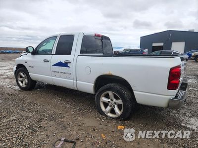 Drugie zdjęcie samochodu z przodu: 2008 DODGE RAM 1500 ST VIN:1D7HU18228S503196 - miniatura