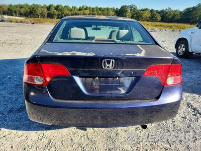 Zdjęcie 6 z 12 samochodu: 2007 HONDA CIVIC EX VIN:1HGFA16867L009760 - miniatura
