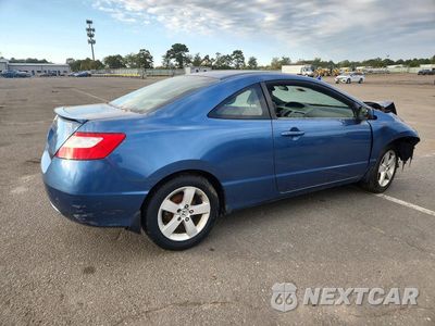 Trzecie zdjęcie samochodu z tyłu: 2007 HONDA CIVIC EX VIN:2HGFG12867H506549 - miniatura