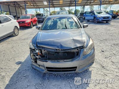 Piąte zdjęcie samochodu w środku: 2012 HONDA ACCORD EX VIN:1HGCP2F73CA010580 - miniatura