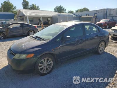 2006 HONDA CIVIC LX 1HGFA16596L059315 - główne zdjęcie licytacji z USA - miniatura