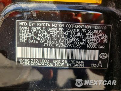 Zdjęcie 12 z 12 samochodu: 2010 LEXUS GS 350 VIN:JTHBE1KS2A0050235 - miniatura