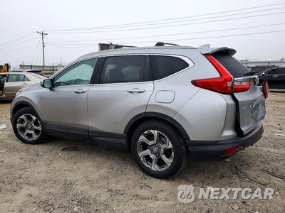 Drugie zdjęcie samochodu z przodu: 2019 HONDA CR-V EX VIN:2HKRW1H59KH507304 - miniatura