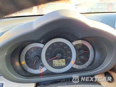 Zdjęcie 9 z 13 samochodu: 2010 TOYOTA RAV4 LIMITED VIN:JTMDF4DV1A5025314 - miniatura