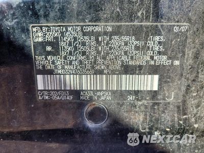 Zdjęcie 13 z 13 samochodu: 2007 TOYOTA RAV4 SPORT VIN:JTMBD32V476035669 - miniatura