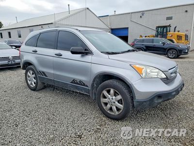 Czwarte zdjęcie samochodu z boku: 2010 HONDA CR-V EX VIN:5J6RE4H51AL056829 - miniatura