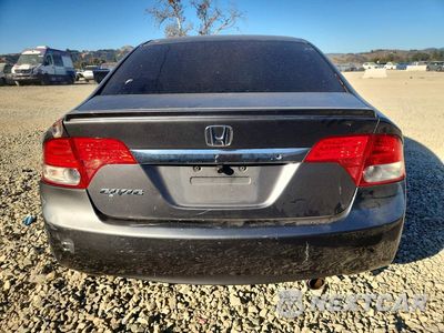 Zdjęcie 6 z 12 samochodu: 2011 HONDA CIVIC LX-S VIN:2HGFA1F60BH520143 - miniatura