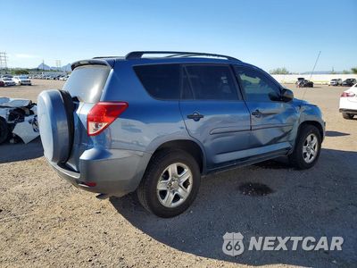 Trzecie zdjęcie samochodu z tyłu: 2007 TOYOTA RAV4 BASE VIN:JTMZK33V676007150 - miniatura
