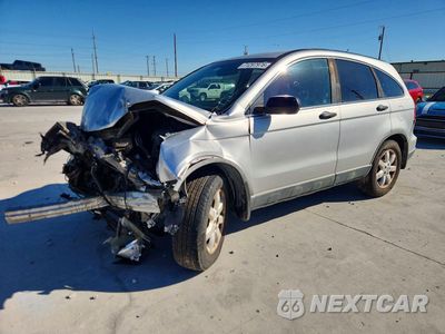 2011 HONDA CR-V SE 5J6RE3H45BL013081 - główne zdjęcie licytacji z USA - miniatura
