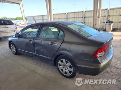 Drugie zdjęcie samochodu z przodu: 2011 HONDA CIVIC LX VIN:2HGFA1F59BH513165 - miniatura
